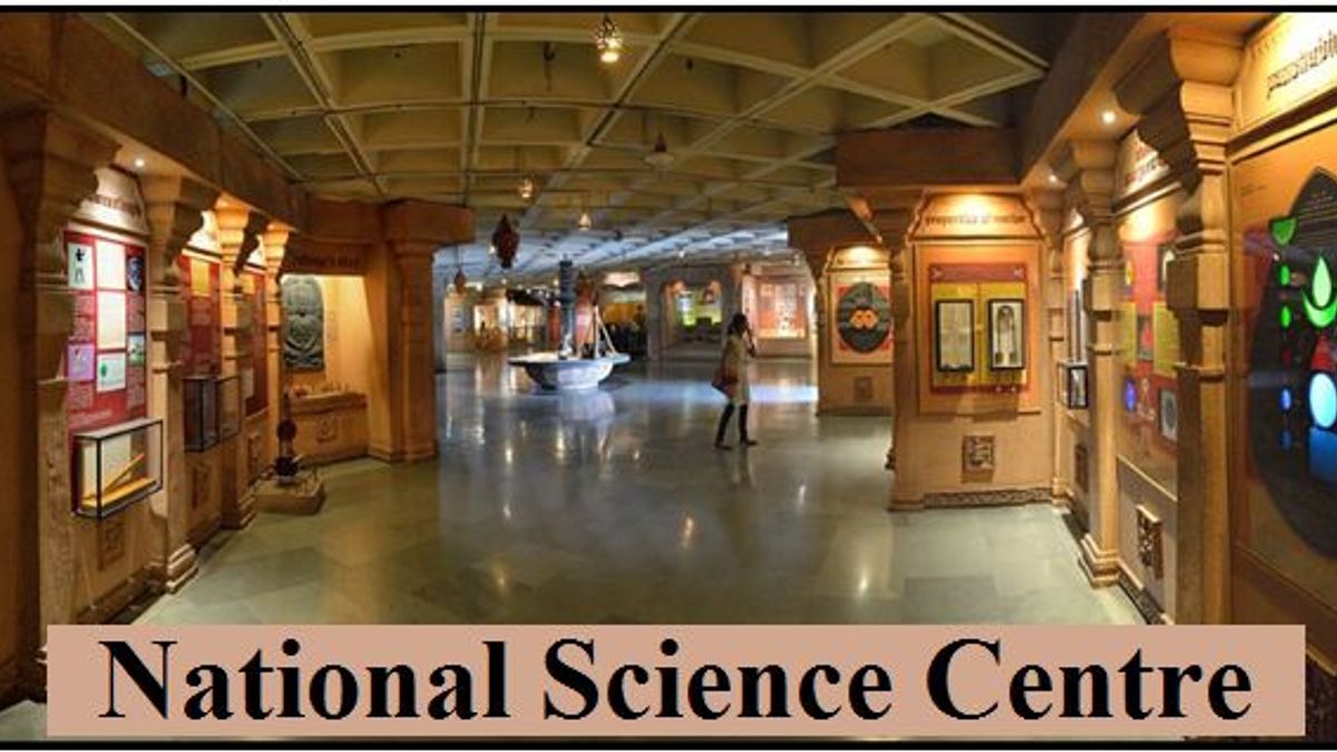 Importance of Science Museum