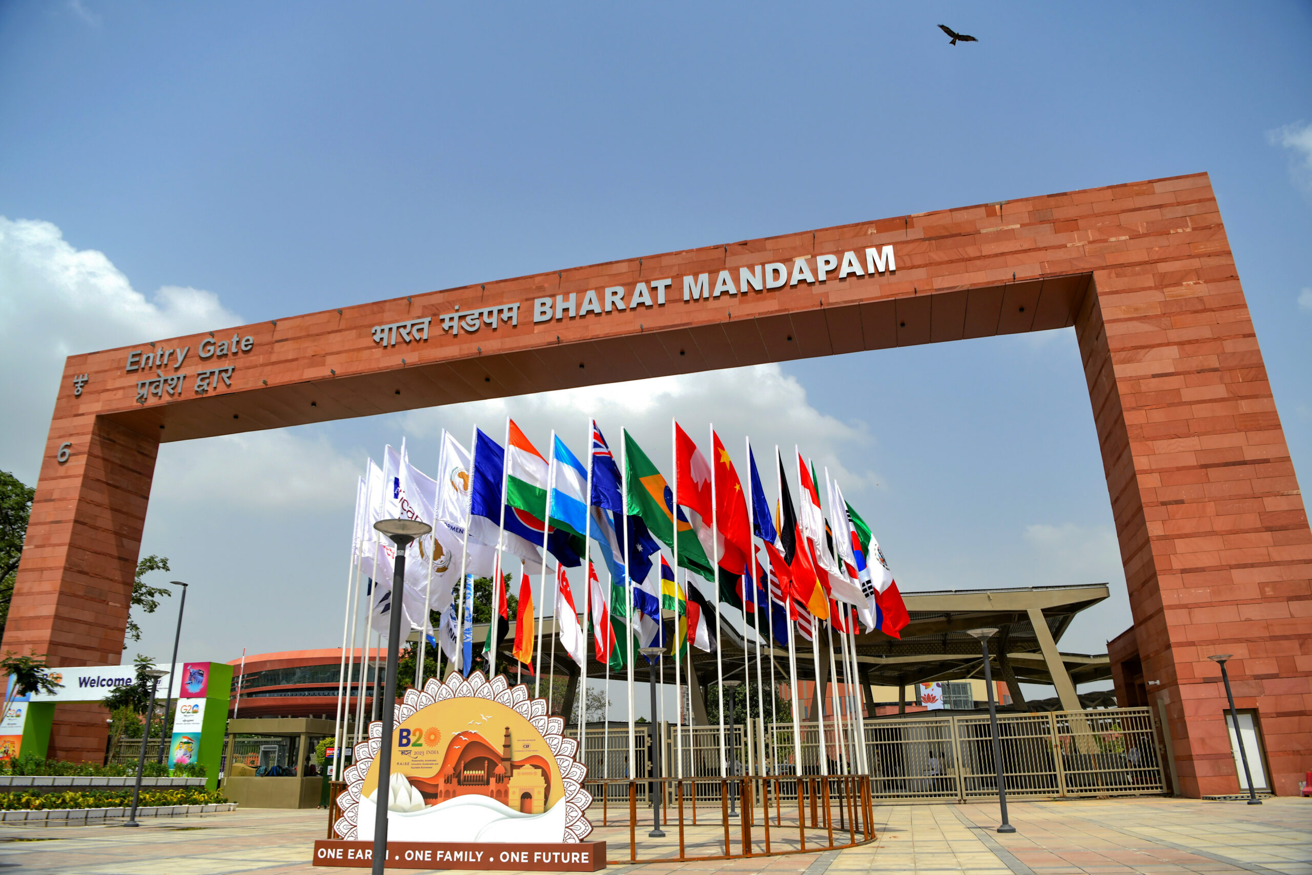 New Delhi, Aug 26 (ANI): A view of the International Exhibition-cum-Convention Centre (IECC) complex 'Bharat Mandapam', at Pragati Maidan, in New Delhi on Saturday. (ANI Photo/Shrikant Singh)