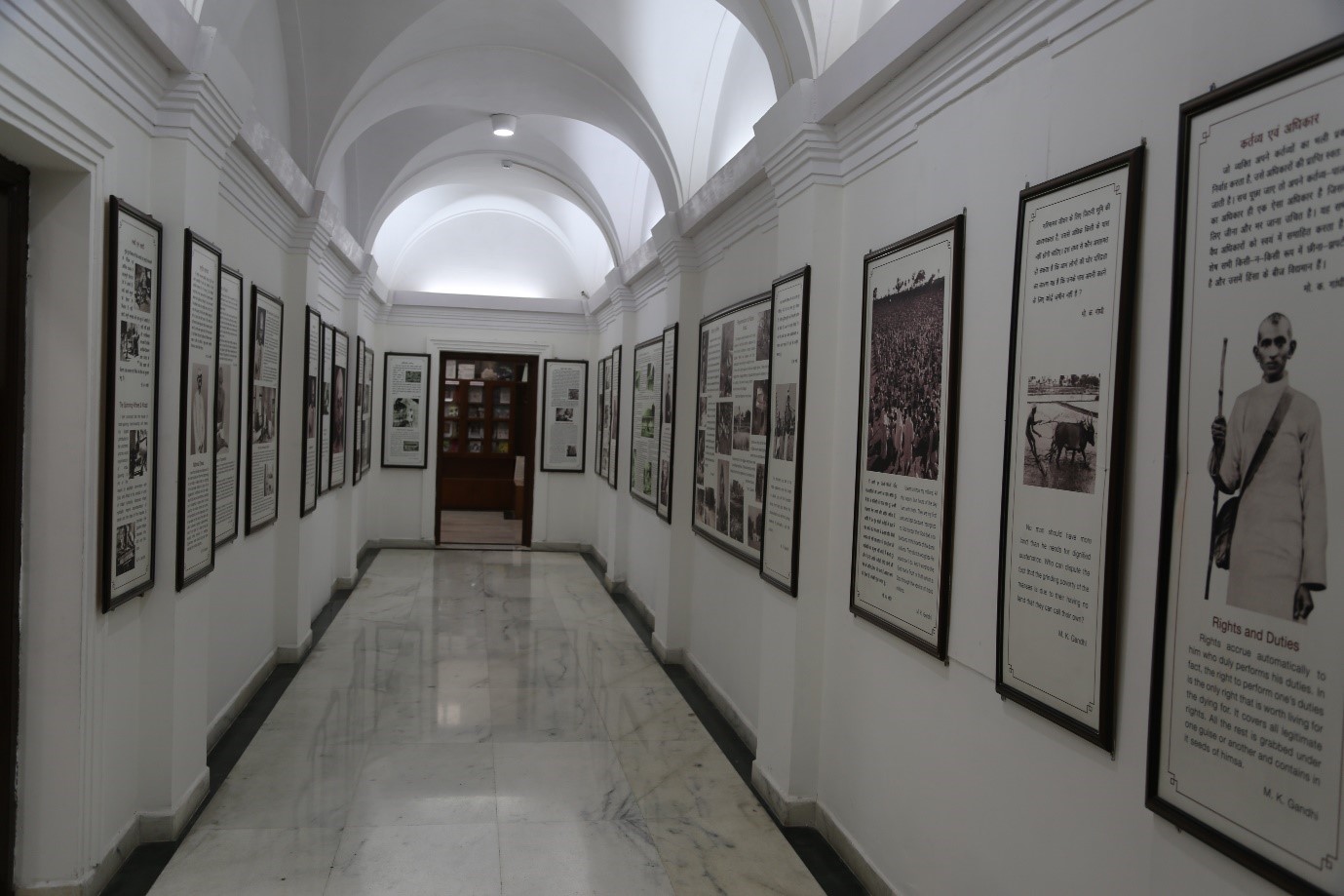 Gandhi Smriti Museum 2