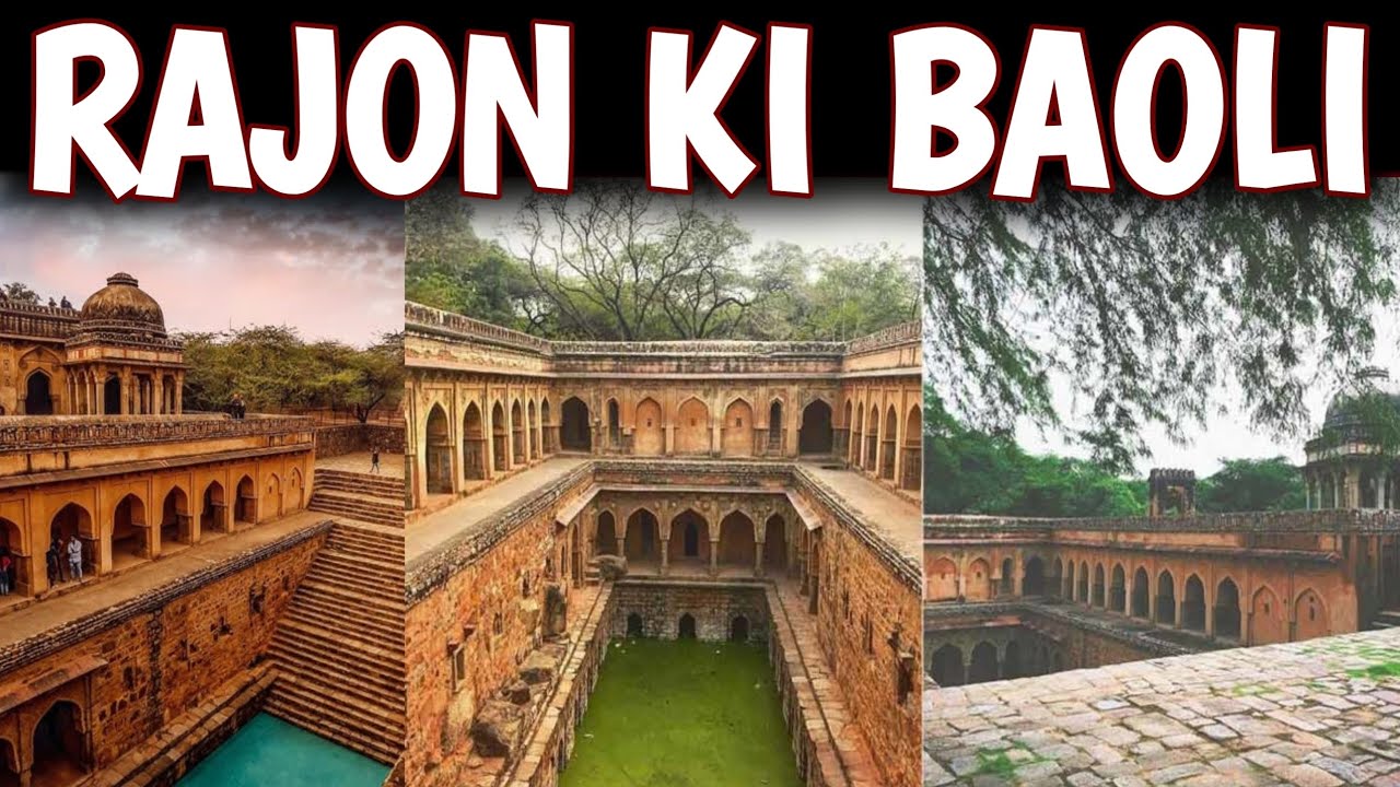 Rajon Ki Baoli 11