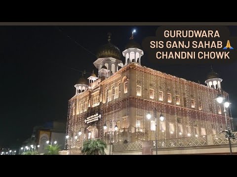 Chandni Chowk Market |Amazing Feaure of Chandni Chowk| Top places to visit