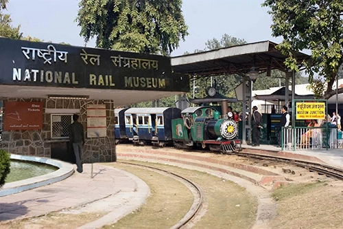 location Of National Rail Museum 2