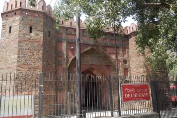 Delhi Gate